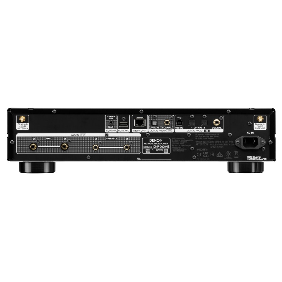 DNP-2000NE Network Player black