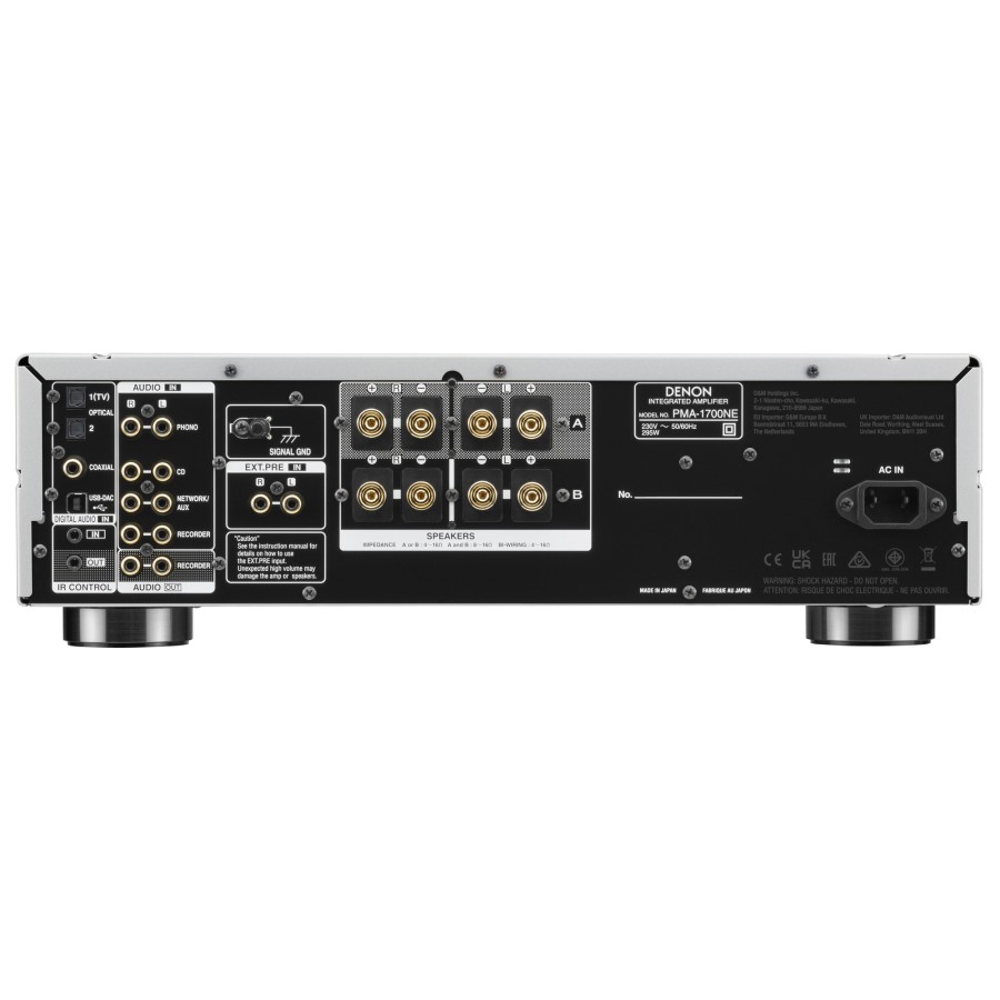 PMA-1700NE Amplifier silver PMA-1700NE Amplifier silver